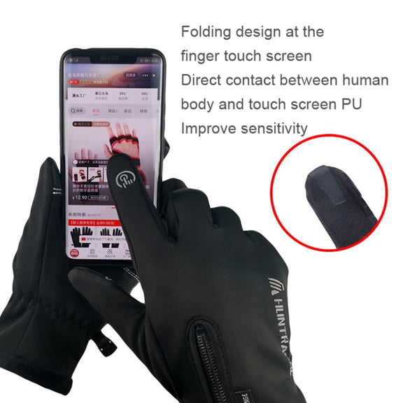HUNTRANGE A022 Outdoor Water-resistant Touch Screen Riding Keep Warm Gloves, Size: M(Gray)