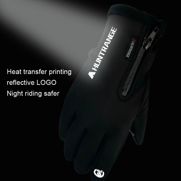 HUNTRANGE A022 Outdoor Water-resistant Touch Screen Riding Keep Warm Gloves, Size: XXL(Black)