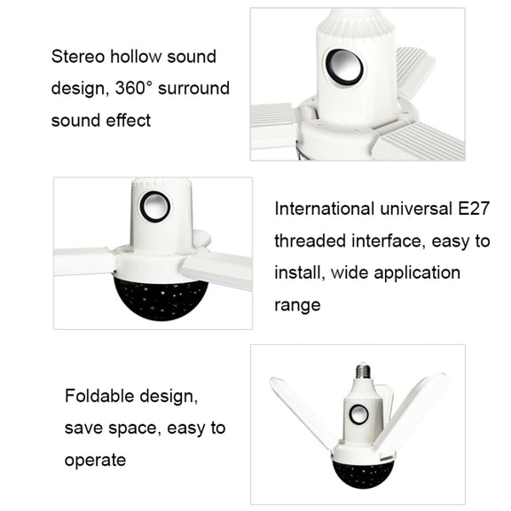 ZSCPH-001 40W Multifunctional Bluetooth RGB Colorful Three-Leaf Music Atmosphere Light, Size: S (Magic Ball)