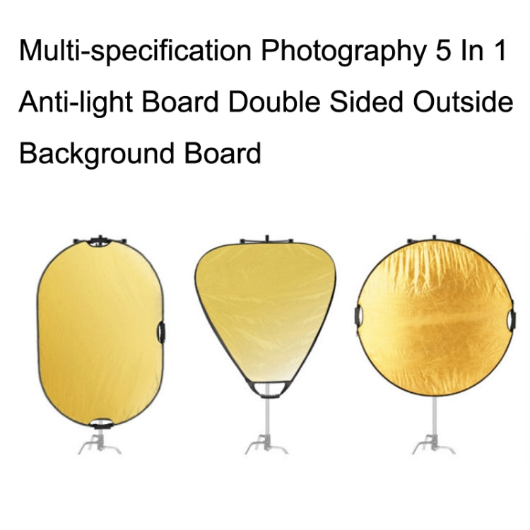 Selens  5 In 1 (Gold / Silver  / White / Black / Soft Light) Folding Reflector Board, Size: 60cm Round