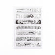 5 PCS Vintage Botanical Arrangement Handbook Clear Silicone Stamp(Goblet Years) - Handbook Decorative Stickers by PMC TechLife | Online Shopping South Africa | PMC TechLife