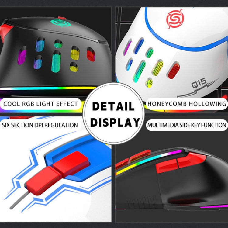 K-Snake Q15 9 Keys RGB Light Effect Wired Mechanical Mouse, Cable Length: 1.5m(Black)