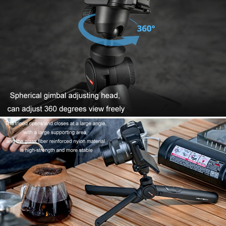 PGYTECH Camera Mobile Phone Desktop Pan Tilt Handheld Tripod, Specification: Remote control M1