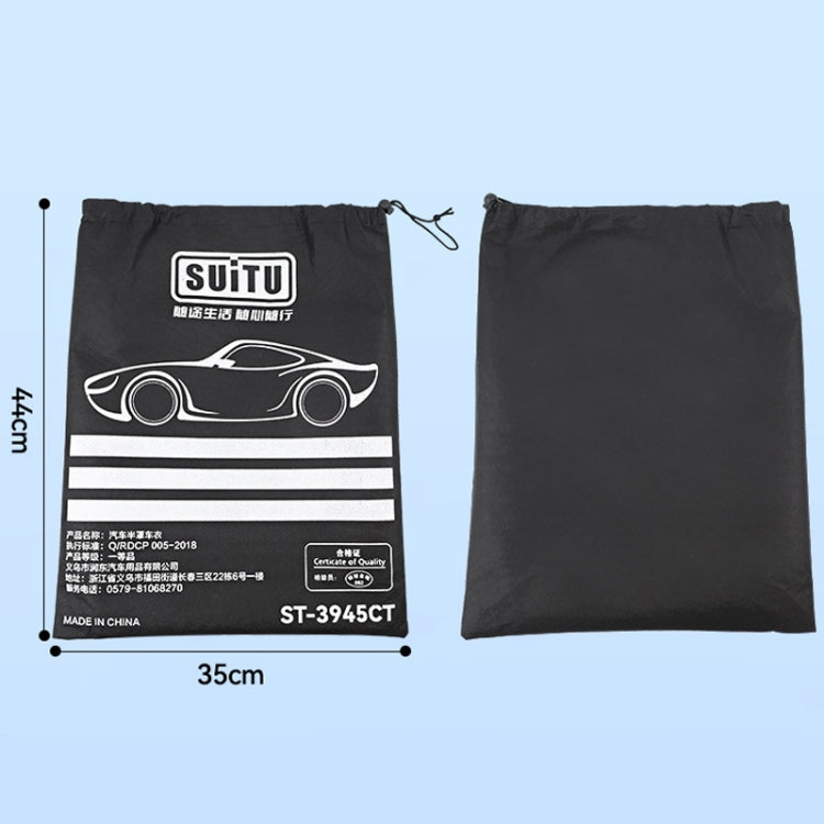 SUITU R-3945 Car Winter Front Glass Snow Shield Defrost Sunshade Thickened Car Clothing, Style: 12 Magnets Three Layers Thickened