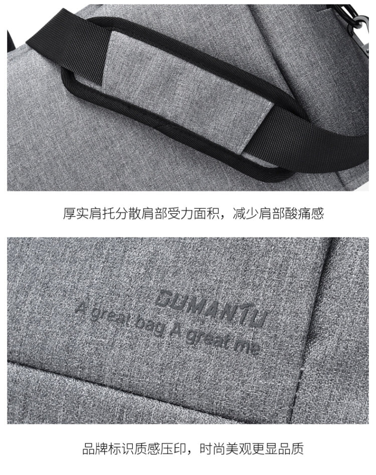 OUMANTU 020 Event Computer Bag Oxford Cloth Laptop Computer Backpack, Size: 14 inch(Dark Gray)