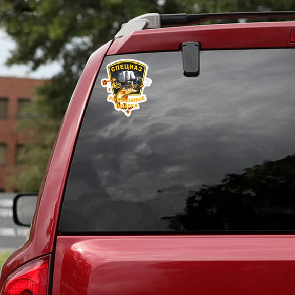 5pcs P200 Fishing Force Car Sticker(Black Background)