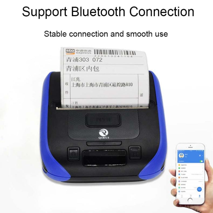 QIRUI 72mm Portable Thermal Receipt Express List Bluetooth Handheld Printer, CN Plug(QR-386A)