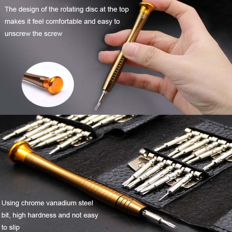 CQT Drone Repair Screwdriver Set For DJI Mavic3 / Mini / Mini 2 / Air2 / Air2S / FPV / Phantom3 / 4 / Mini3 / 4Pro(912063)