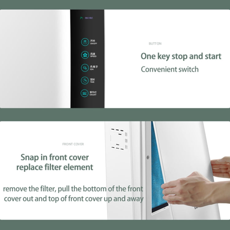 Nobico J001Plus Household Air Purifier, Style: Standard(US Plug)