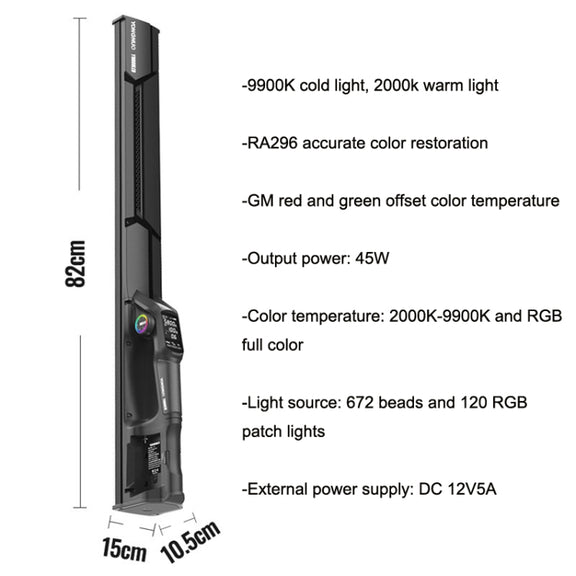 YONGNUO YN660 RGB Standard Version+Remote Control Colorful Stick Light Hand Holds LED Photography Fill Lights