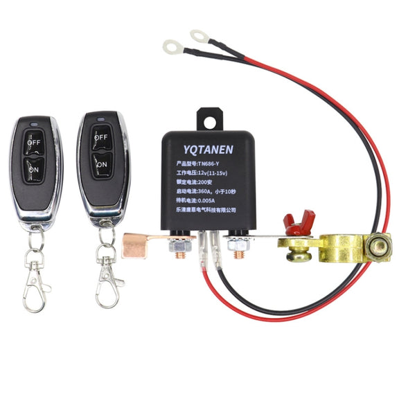 YQTANEN Car Battery Leakage Protection Remote Control Power Off Relay, Voltage: 12V 200A