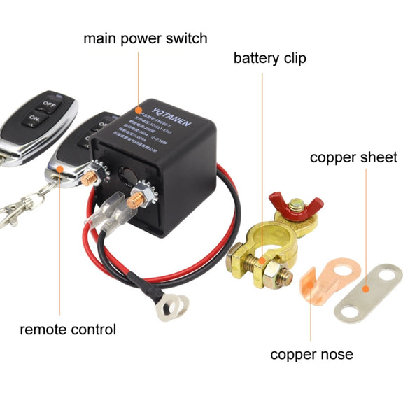 YQTANEN Car Battery Leakage Protection Remote Control Power Off Relay, Voltage: 24V 200A