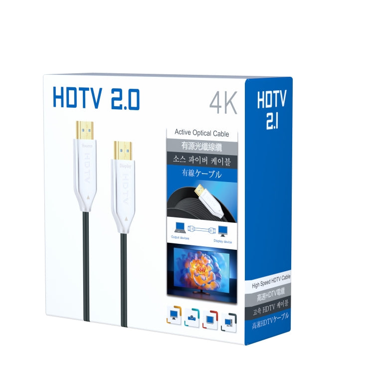 2.0 Version HDMI Fiber Optical Line 4K Ultra High Clear Line Monitor Connecting Cable, Length: 15m(White)