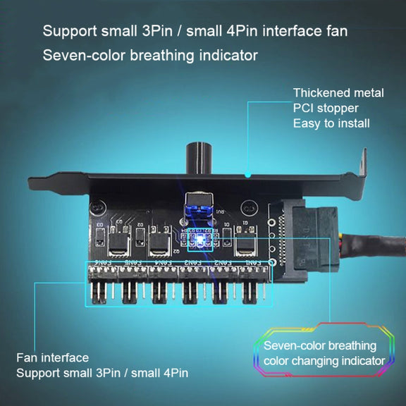 PIC Bit Case Cooling Fan Control Switch PWM 6 Way Computer Fan Speed Controller(SATA)