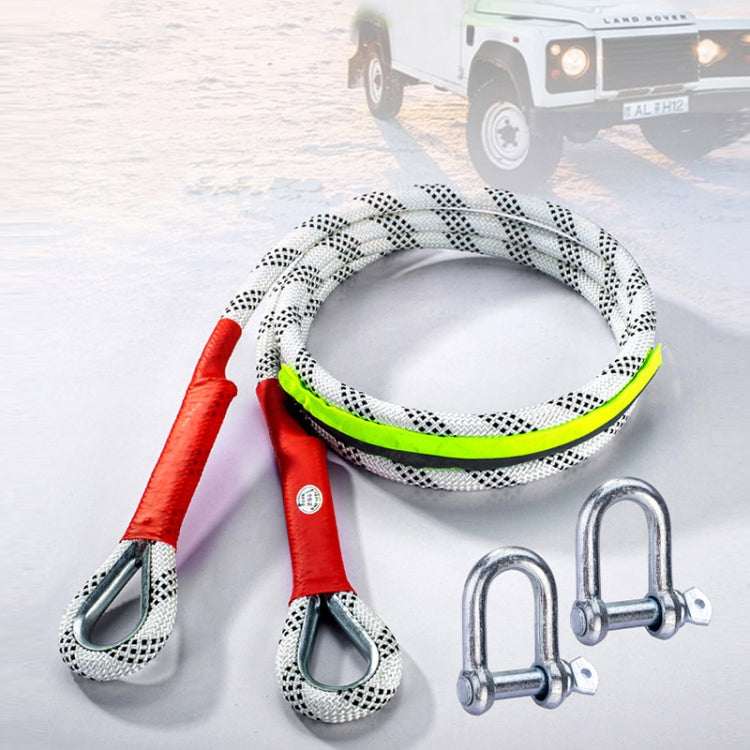 Car Outdoor Off-road Emergency Rescue Thickened Nylon Tow Rope, Specification: 3 Tons 3m
