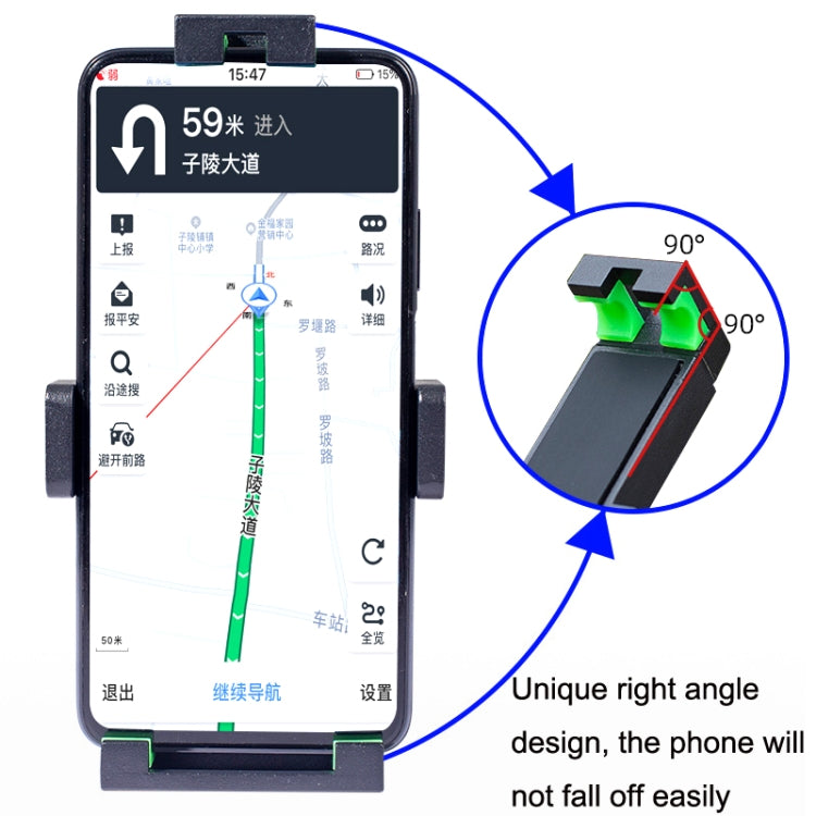 A04 Metal Motorcycle Mobile Phone Navigation Bracket Bicycle Frame Multifunctional Car Fixed Clamp(Rearview Mirror Model)