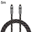 EMK QH/A6.0 Digital Optical Fiber Audio Cable Amplifier Audio Line, Length 5m(Black) - Audio Optical Cables by EMK | Online Shopping South Africa | PMC TechLife | Buy Now Pay Later Mobicred