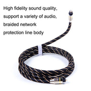 EMK HB/A6.0 SPDIF Interface Digital High-Definition Audio Optical Fiber Cable, Length: 10m(Black White Net)