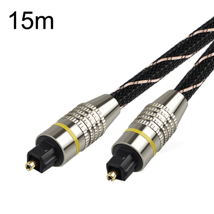 EMK HB/A6.0 SPDIF Interface Digital High-Definition Audio Optical Fiber Cable, Length: 15m(Black White Net)