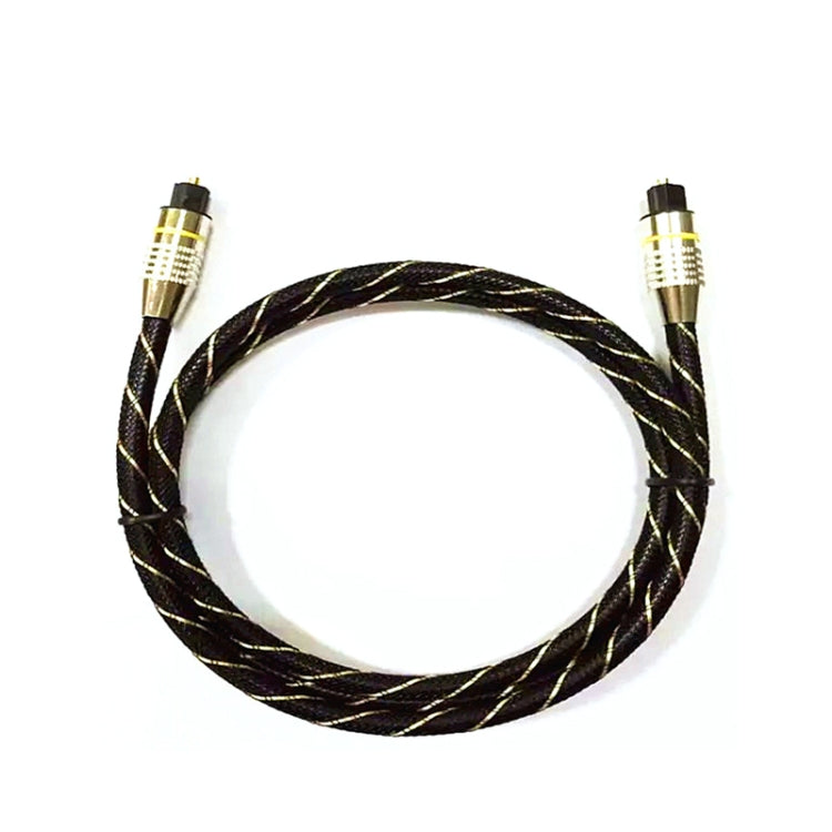 EMK HB/A6.0 SPDIF Interface Digital High-Definition Audio Optical Fiber Cable, Length: 15m(Black White Net)