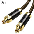 EMK GM/A8.0 Digital Optical Fiber Audio Cable Amplifier Audio Gold Plated Fever Line, Length: 2m(Transparent Coffee) - free shipping - PMC TechLife - Order now!
