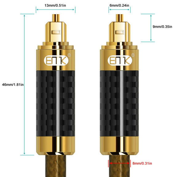 EMK GM/A8.0 Digital Optical Fiber Audio Cable Amplifier Audio Gold Plated Fever Line, Length: 2m(Transparent Coffee)