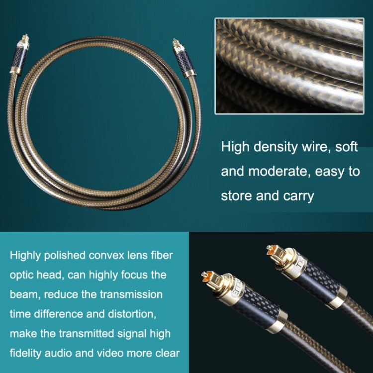 EMK GM/A8.0 Digital Optical Fiber Audio Cable Amplifier Audio Gold Plated Fever Line, Length: 2m(Transparent Coffee)