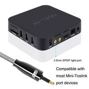 EMK QH4.0 Mini Toslink 3.5mm Interface SPDIF Audio Fiber Optical, Length: 10m(Black)