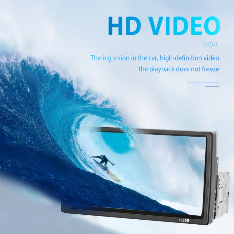 A3061 7 Inches MP5 Bluetooth Player Universal Wired CarPlay Reversing Image Integrated, Style: Standard