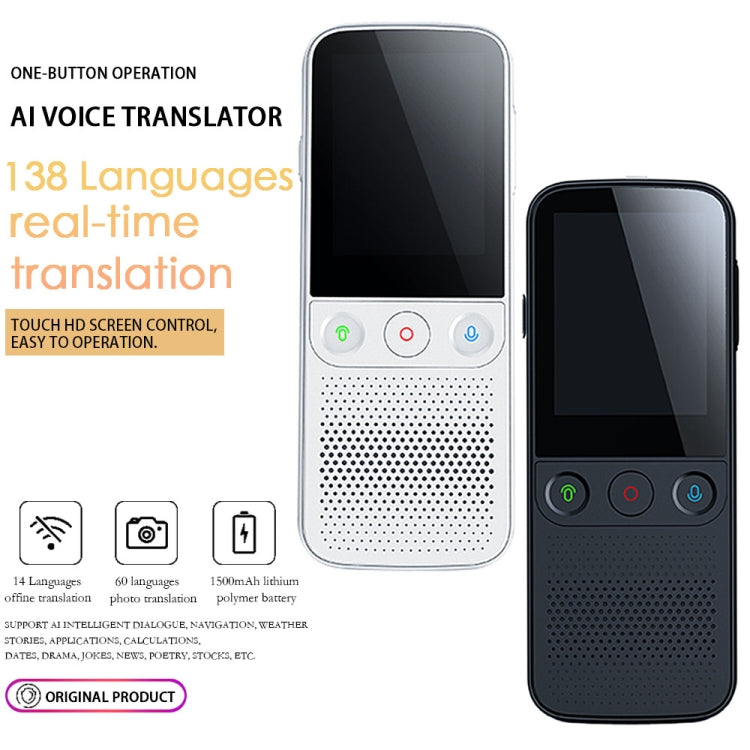 T10Pro Wifi Artificial Intelligence Photo / Recording Translating Machine Supports 138 Languages(White)