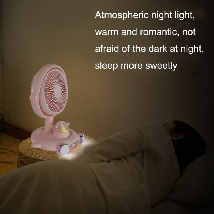 Household Cute Pet Fan USB Desktop Night Light Fan(Yellow)