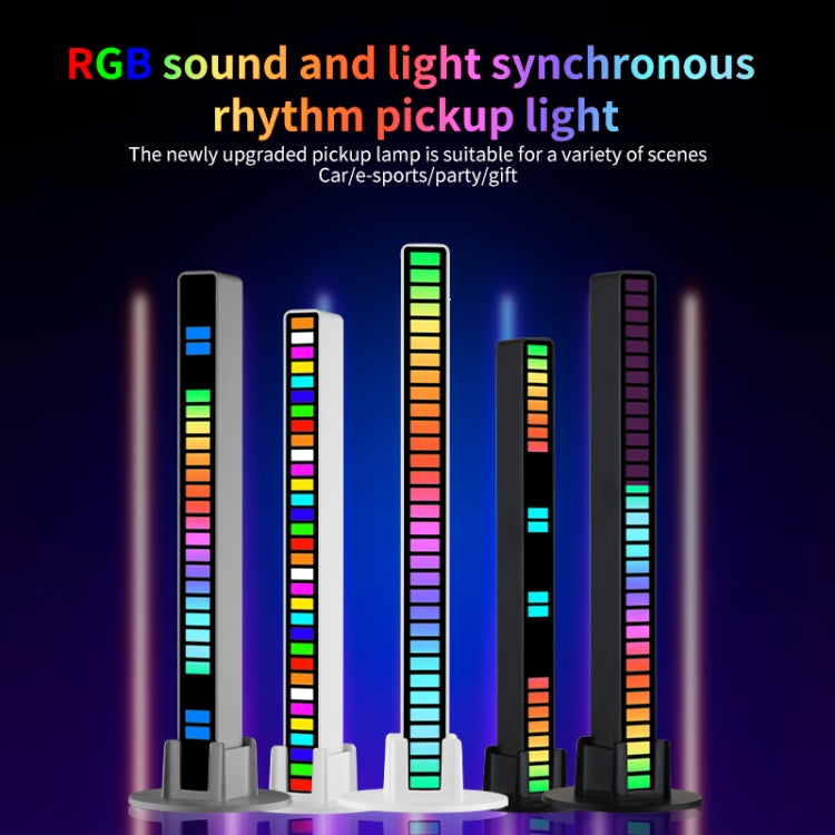 RGB Sound-controlled Rhythmic Response Lights Music Ambient LED Pick-up Lights Charging(16 Light+APP White)