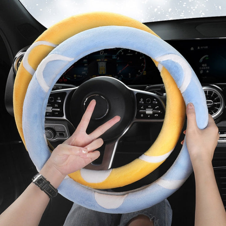 Car Steering Wheel Cartoon Short Fluff Handle Cover, Size: 38cm(Pink Round)