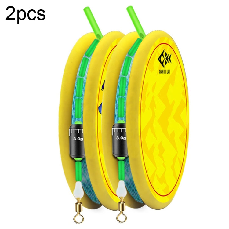 2pcs Outdoor Fishing Anti-tangle Spotted Invisible Line Set with Scale, Size: 5.4m(2.5)