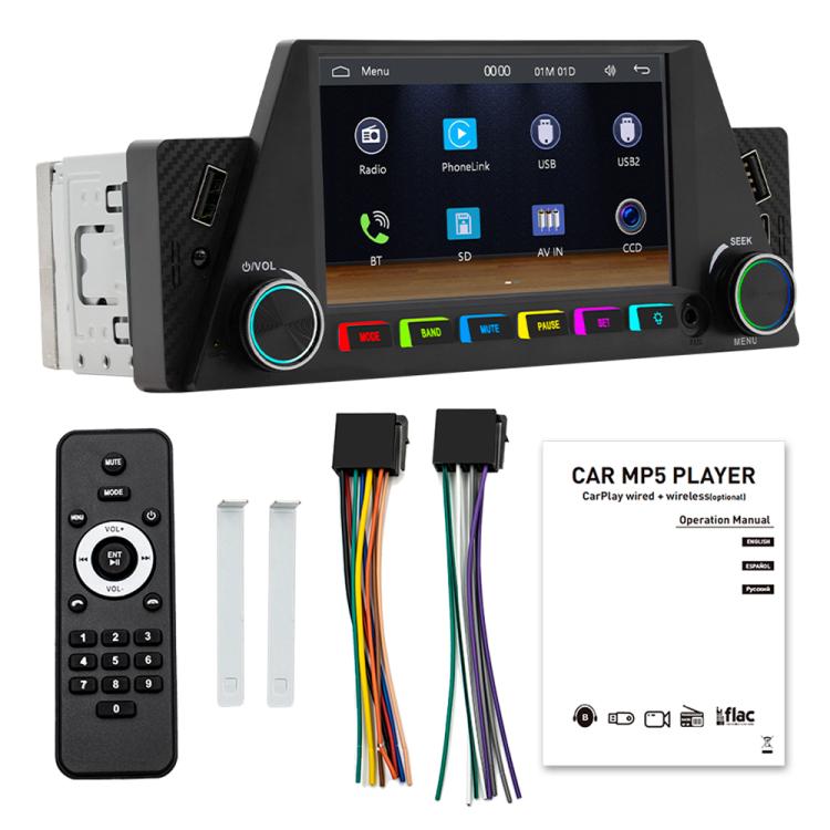 4.7 inch AUTO/CarPlay Navigation Bluetooth FM Radio Car MP5 Marquee(161W)