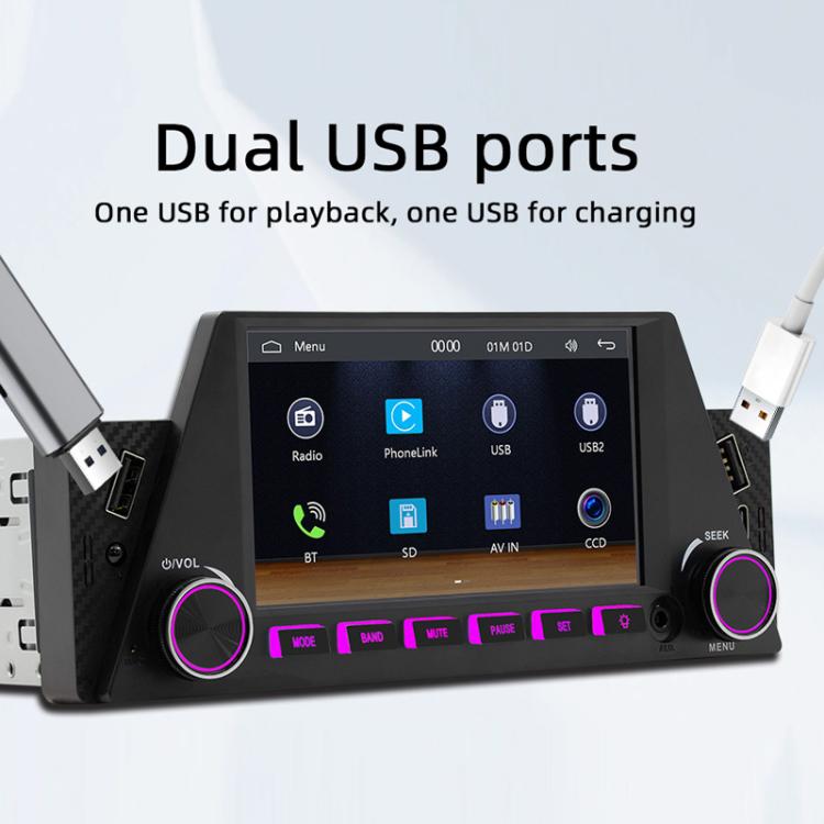 4.7 inch AUTO/CarPlay Navigation Bluetooth FM Radio Car MP5 Marquee(161W)
