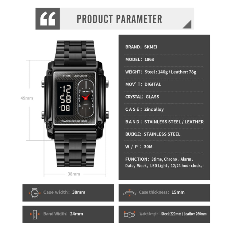 SKMEI 1868 Square Double Display Water-resistant Men Watch, Style: Leather Belt (Silver)