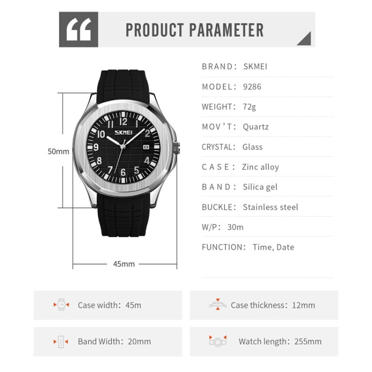 SKMEI 9286 Outdoor Sports Multifunctional Men Water-resistant Quartz Watch(Coffee)