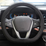 Silicone Non-slip Wear-resistant Concave Point Car Steering Wheel Cover, Size: 34-38cm(Black)