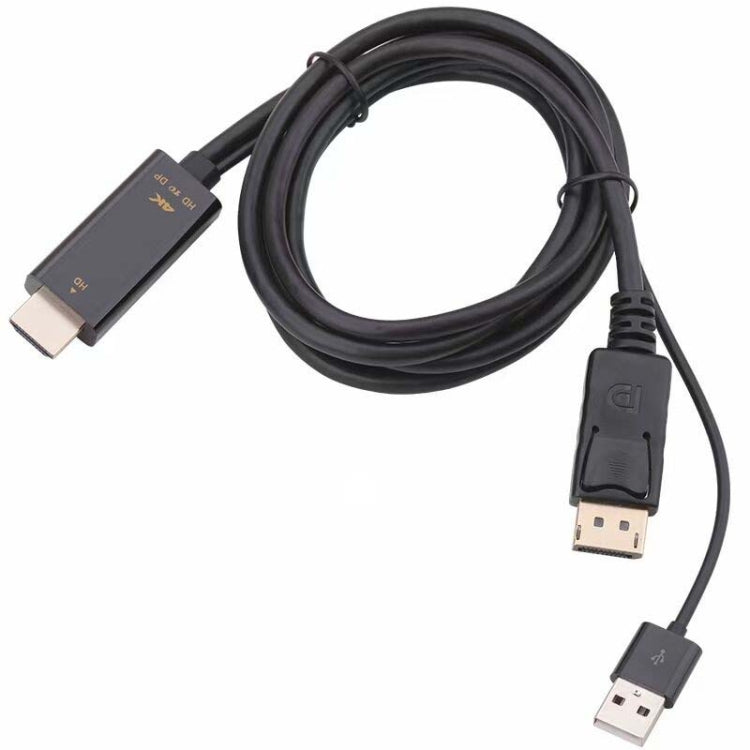 H147 180cm 4K 60Hz HDMI To DP Adapter With Power Supply HD Converter