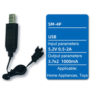 7.4V 18650 Lithium Battery USB Charging Cable(SM-4P)