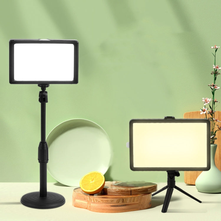 8 Inch 3200-5500K Three-color Temperature Photography Flat-panel Live Fill Light,Spec: Small Tripod