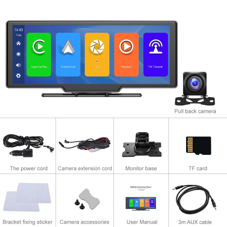 A3073 HD Wired 9.3 Inch 1 To 1 Smart Player With Wireless Carplay Two-way Video Split-screen Display(Black)