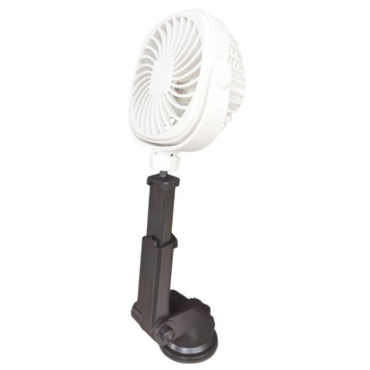 Car Suction Cup Fan Desktop Dormitory Office Kitchen Fan(White)