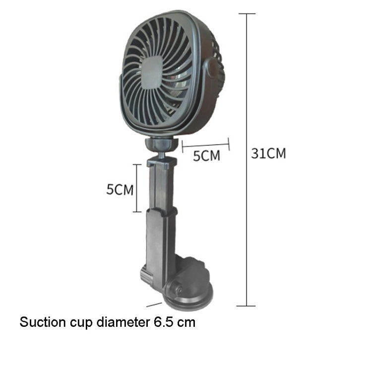 Car Suction Cup Fan Desktop Dormitory Office Kitchen Fan(White)