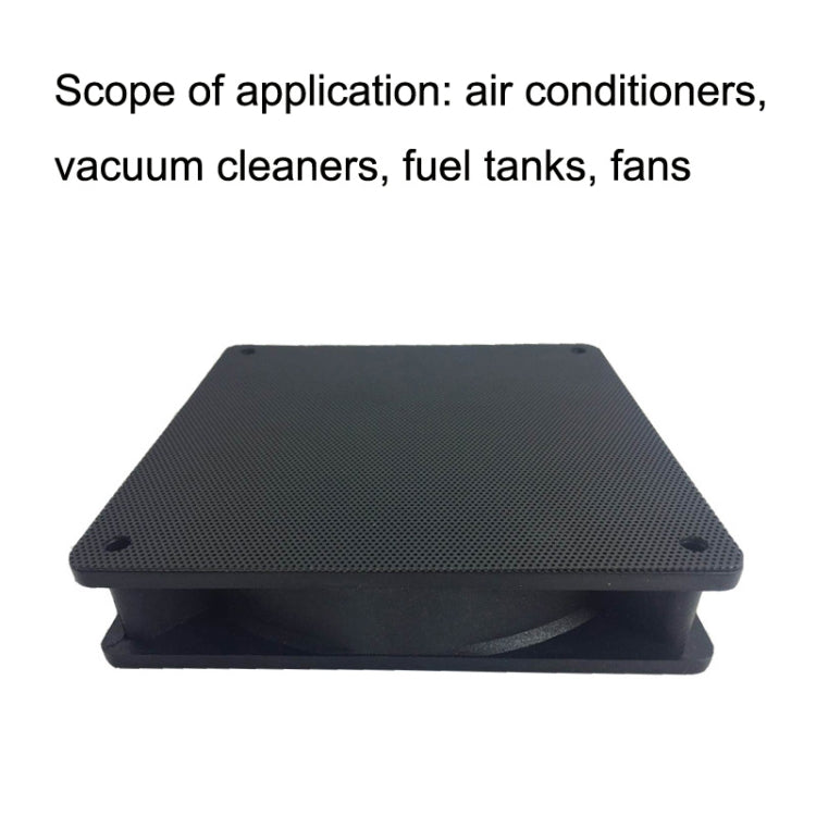20pcs 14cm Chassis Fan PVC Dust Filter Dust Filter
