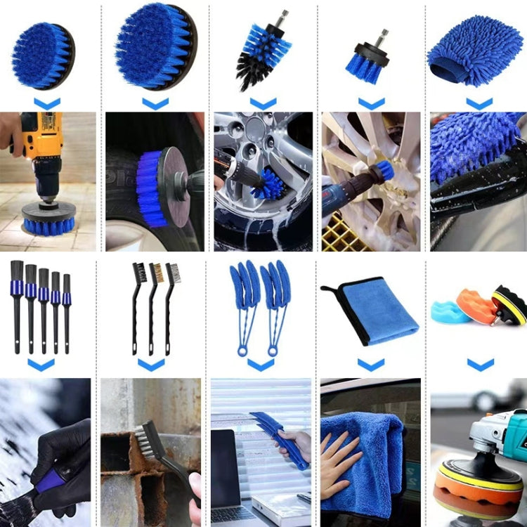 30 in 1 Car Wash Water-resistant Gloves Wheel Hub Cleaning Brush