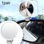 1pair Car Rearview Auxiliary Mirror Blind Spot Viewing Mirror(White)