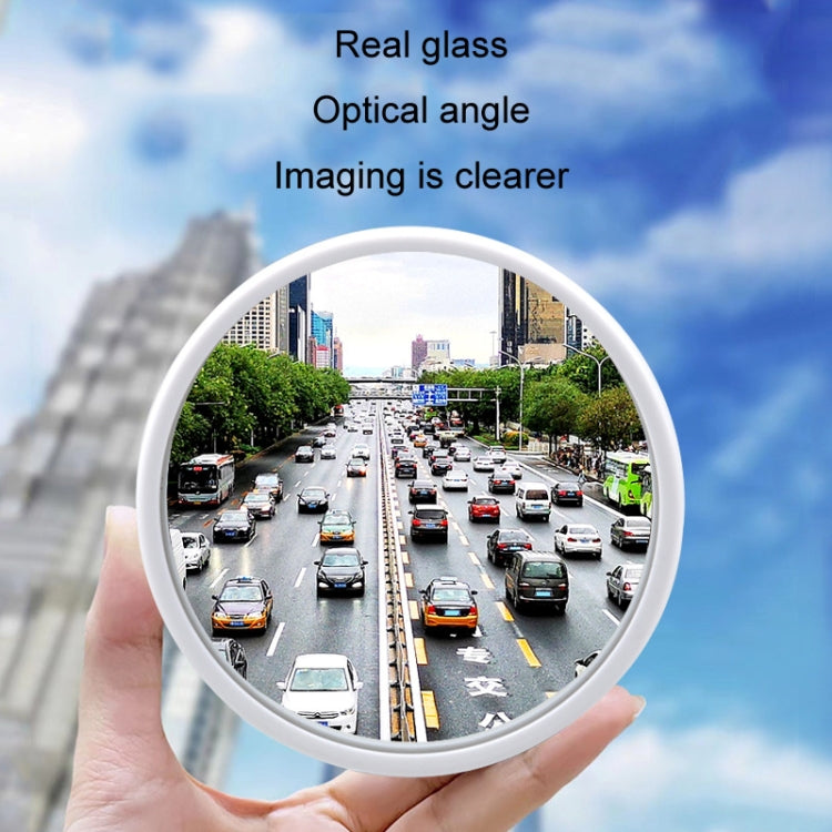 1pair Car Rearview Auxiliary Mirror Blind Spot Viewing Mirror(Silver)