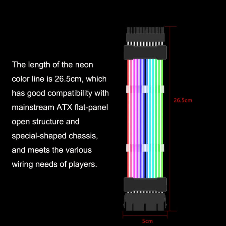 24pin Motherboard Power Supply Light Wire Black 5V ARGB Neon Color Line